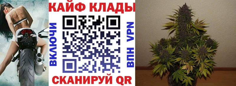 Купить Альфа ПВП  Меф  Метадон  Кокаин  Кашин