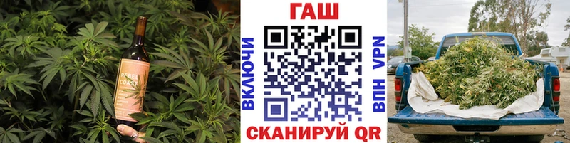 Еда ТГК конопля  Купить закладки  Кашин 