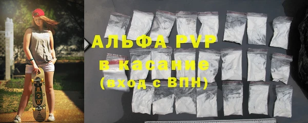 метадон Каменка