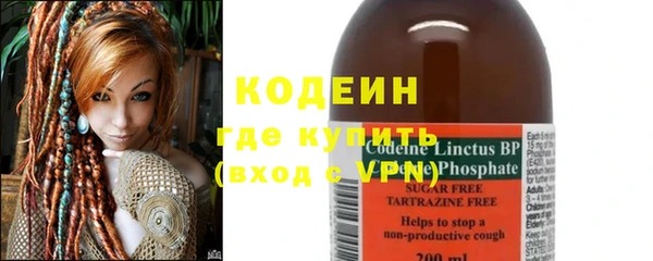 дмт Каменск-Шахтинский