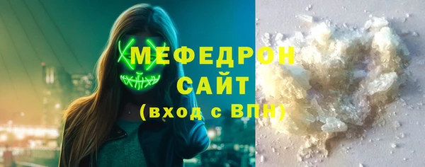 метадон Каменка