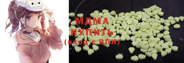 метадон Каменка