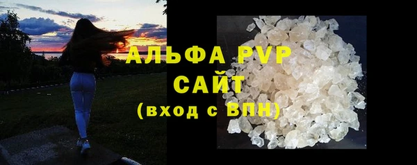 метадон Каменка