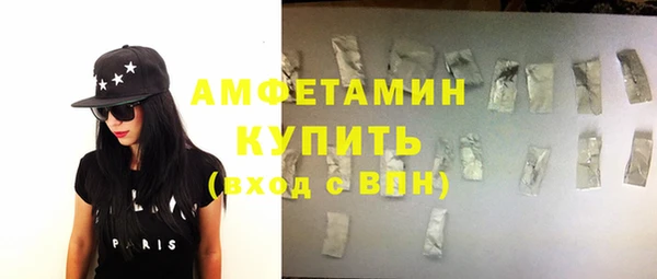 дмт Каменск-Шахтинский