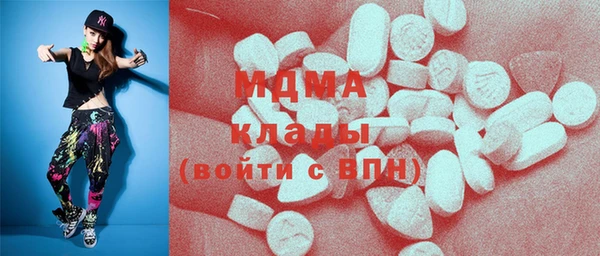 дмт Каменск-Шахтинский