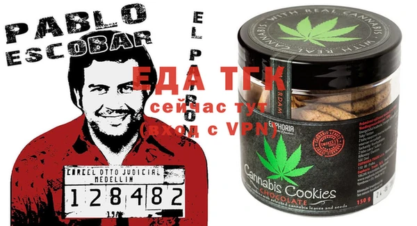дмт Каменск-Шахтинский