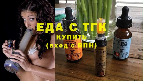 метадон Каменка