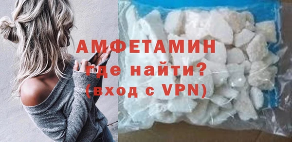 метадон Каменка