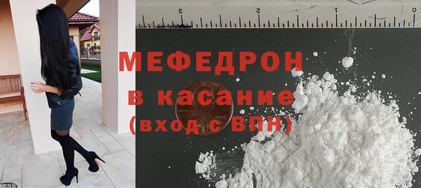дмт Каменск-Шахтинский