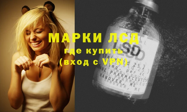 дмт Каменск-Шахтинский