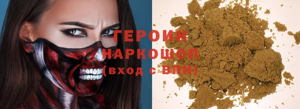 дмт Каменск-Шахтинский