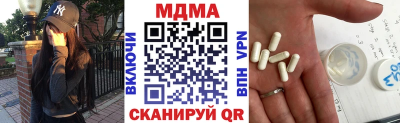 Купить  Кашин  МДМА Molly 