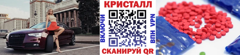 Первитин пудра  Купить закладки  Кашин 