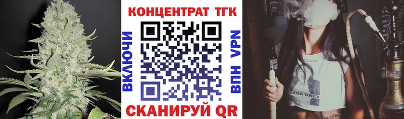 Купить  Кашин  Дистиллят ТГК вейп 